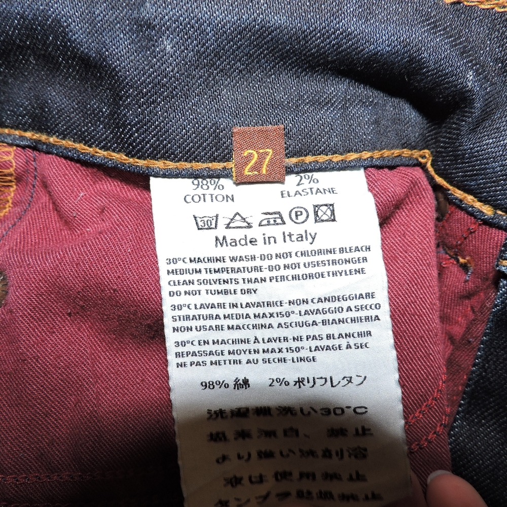 Notify pants - Picture 4 of 6
